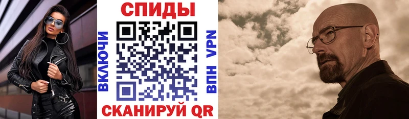 наркошоп  Малая Вишера  mega зеркало  Amphetamine Premium 
