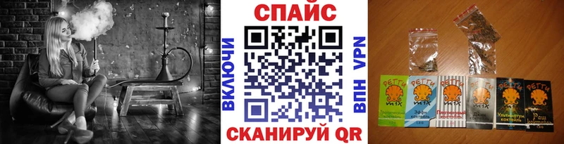 где продают   hydra маркетплейс  Бутират GHB  Малая Вишера 