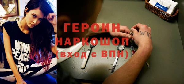 Альфа ПВП Остров