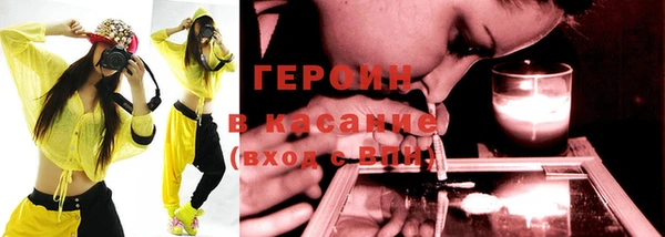 не бодяженный Богданович
