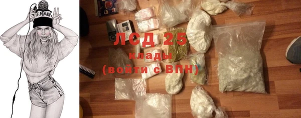ешки Богородицк