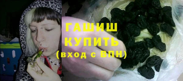 не бодяженный Богданович