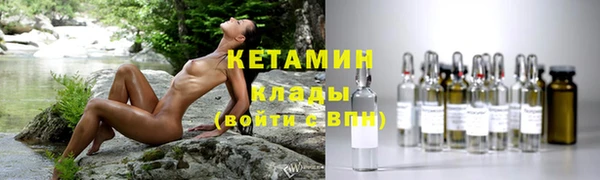 ешки Богородск