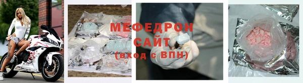 Альфа ПВП Остров
