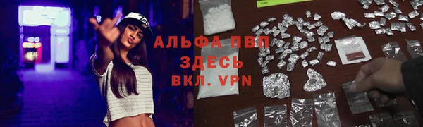 ешки Богородск