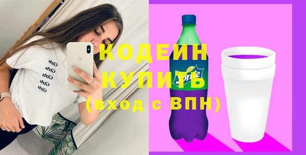 не бодяженный Богданович