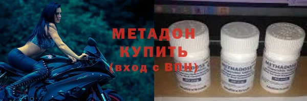 ешки Богородицк