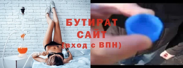 COCAINE Белоозёрский