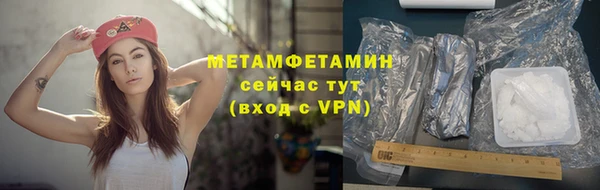 ешки Богородицк