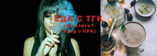 ешки Богородицк