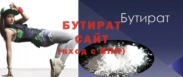 ешки Богородск