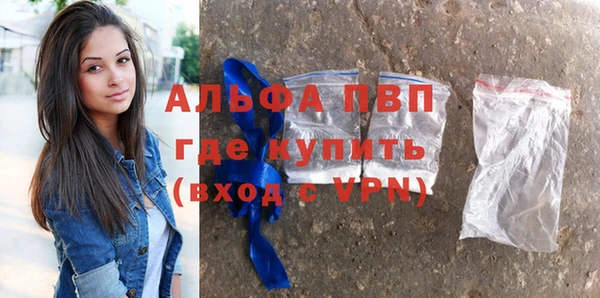 ешки Богородицк