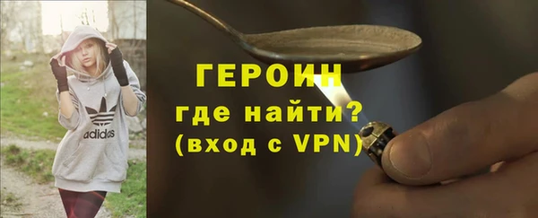 не бодяженный Богданович