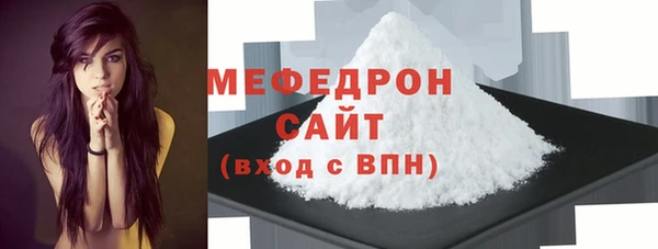 ешки Богородицк