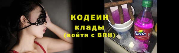 ешки Богородск