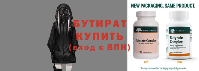 не бодяженный Богданович