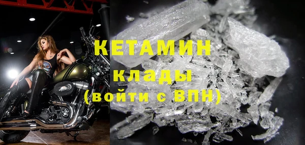 не бодяженный Богданович