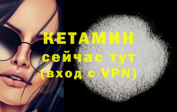 не бодяженный Богданович