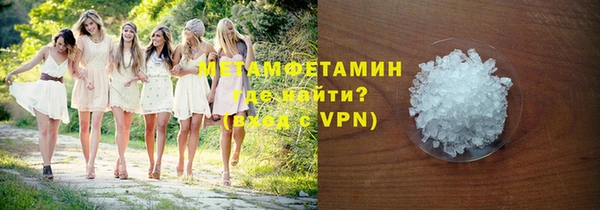 не бодяженный Богданович