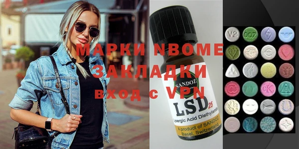 не бодяженный Богданович
