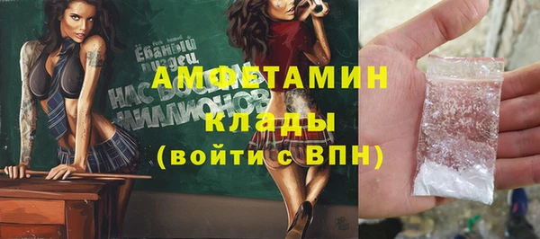 ешки Богородицк