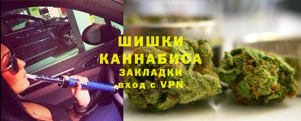 ешки Богородицк