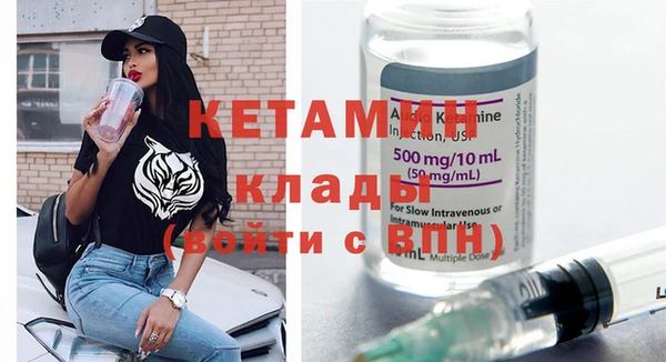 ешки Богородицк