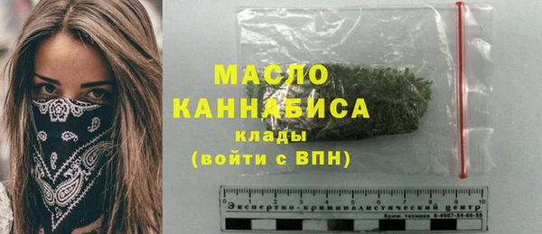 не бодяженный Богданович
