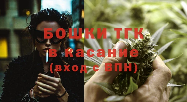 ешки Богородск