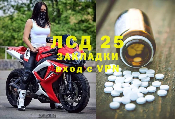 не бодяженный Богданович