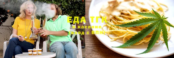 ешки Богородск