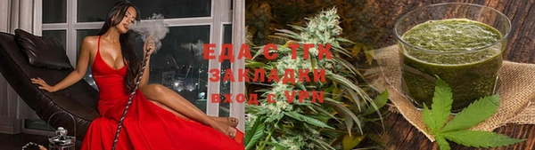 не бодяженный Богданович