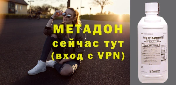 ешки Богородск
