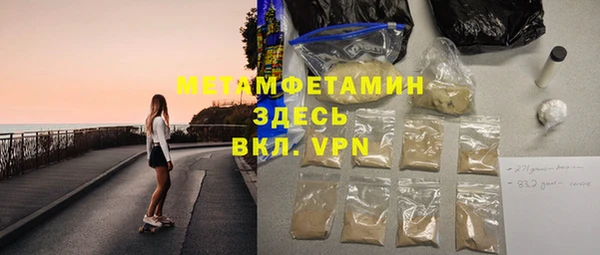 ешки Богородск