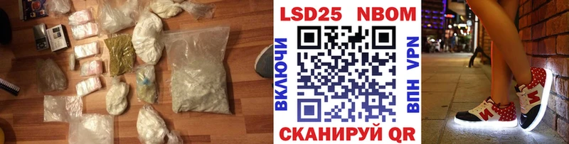 Лсд 25 экстази ecstasy  Малая Вишера 