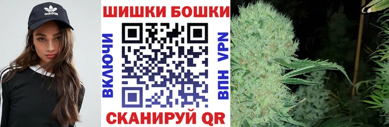 хочу   Малая Вишера  Конопля VHQ 